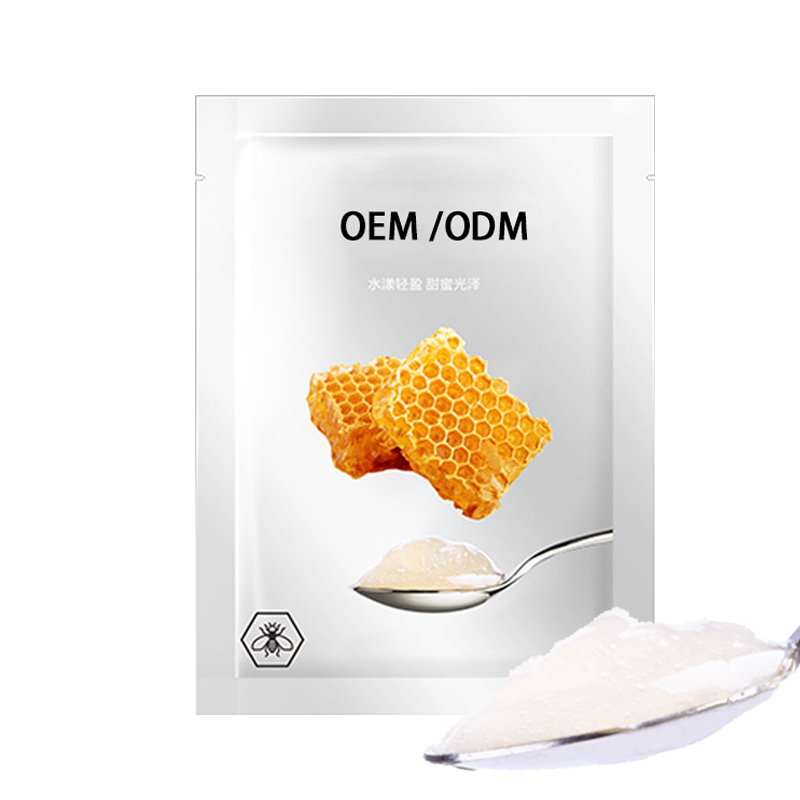 金昌市_广州源头OEM加工贴牌 补水保湿面膜OEM