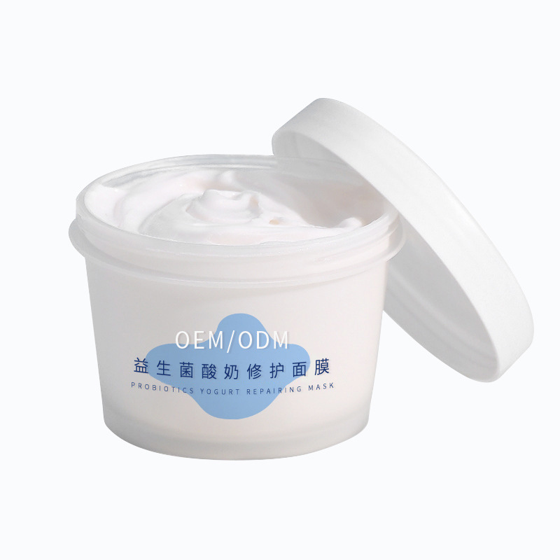 金昌市_益生菌酸奶面膜OEM