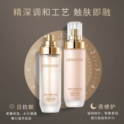 金昌市_燕窝水乳套盒OEM