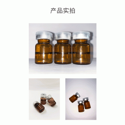 金昌市_V提拉 ST嫒美提 OEM定制加工贴牌 面部精雕