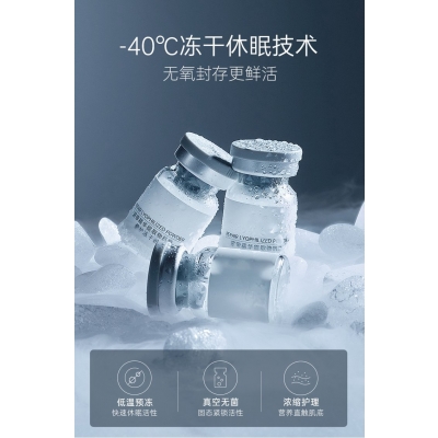 金昌市_Ⅲ型胶原蛋白填充
