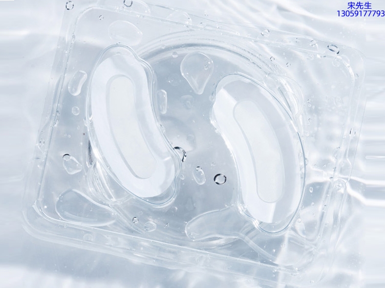 金昌市_美容院玻尿酸微针眼贴OEM 玻尿酸微晶片眼贴OEM