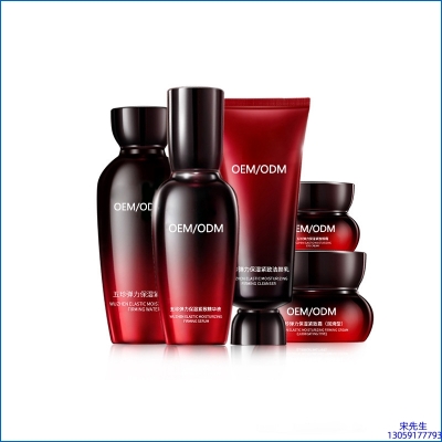 金昌市_五珍弹力保湿套装