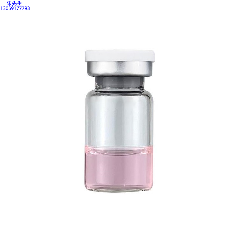 金昌市_水光动能素精华原液OEM代加工贴牌