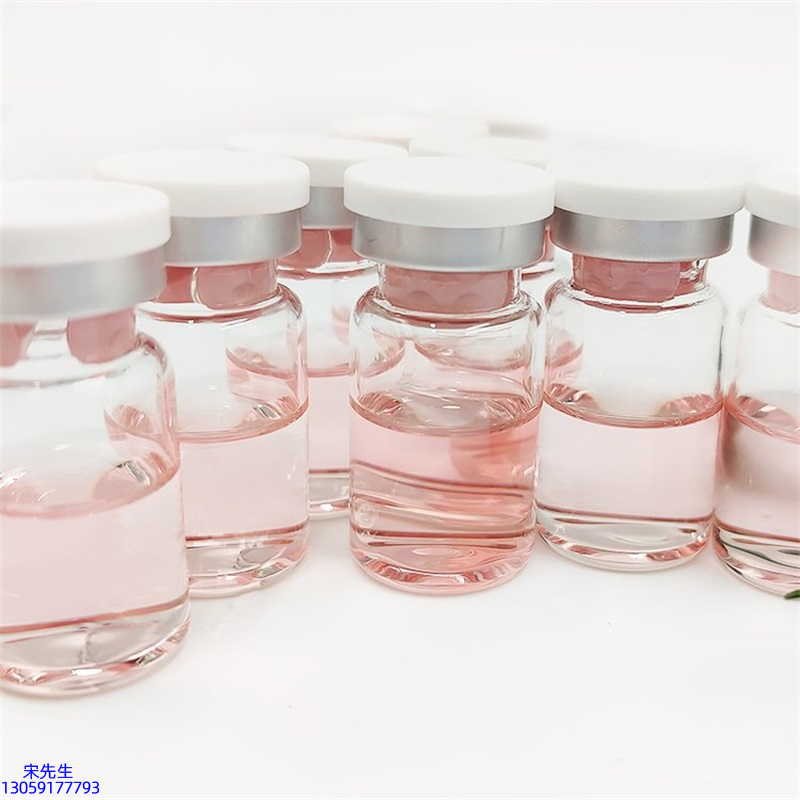 金昌市_水光动能素+ 小棕瓶