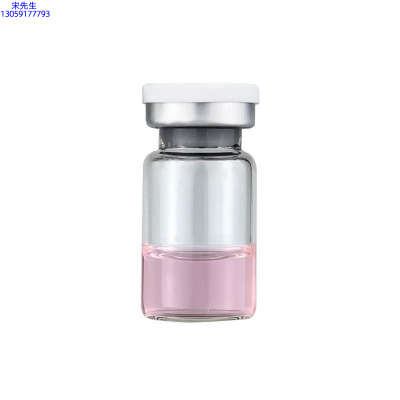 金昌市_水光动能素精华原液OEM代加工贴牌