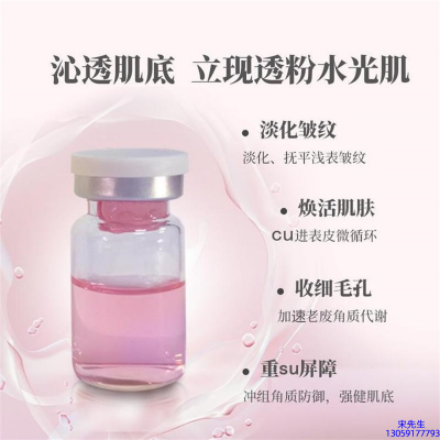 金昌市_水光最大区别