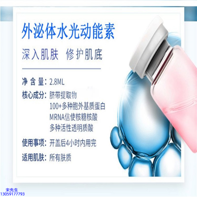 金昌市_水光效果怎么样？