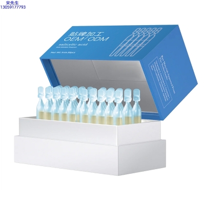 金昌市_水杨酸控油焕采次抛精华液