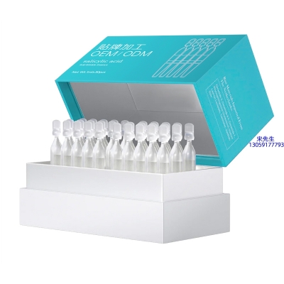 金昌市_依克多因舒润次抛精华液（30支）